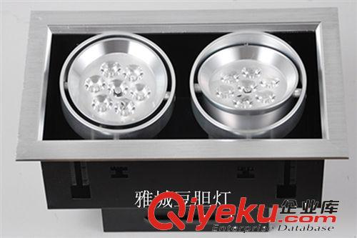 LED豆膽燈gd7w高光全鋁內(nèi)膽拉絲面雙頭LED豆膽燈套件