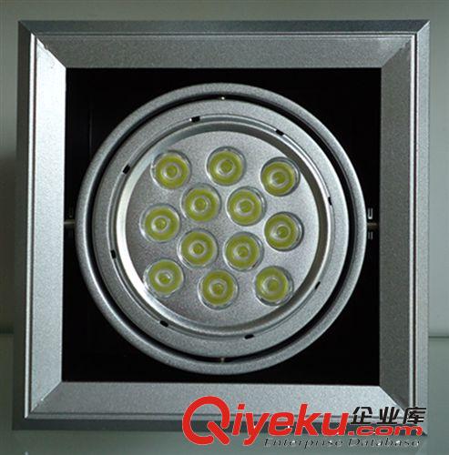 AR111LED豆膽燈外殼12W豆膽燈套件格柵燈
