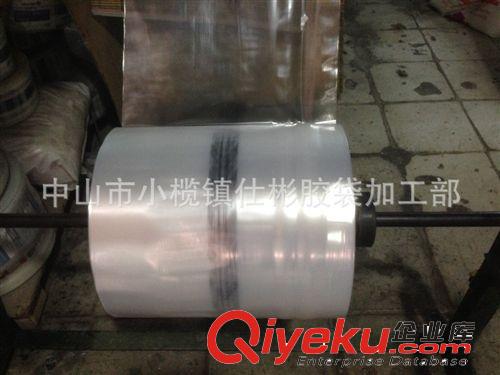 OPP卡頭自粘袋/包裝袋/塑料袋生產廠家，定做膠袋