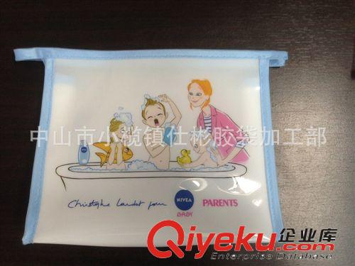 OPP卡頭印刷自粘袋/包裝袋/塑料袋定做生產廠家