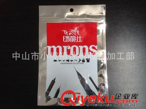 PVC骨袋/印刷/包裝袋/塑料袋/定做膠袋生產廠家