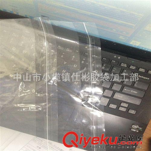 PVC骨袋/印刷/包裝袋/塑料袋/定做膠袋生產廠家