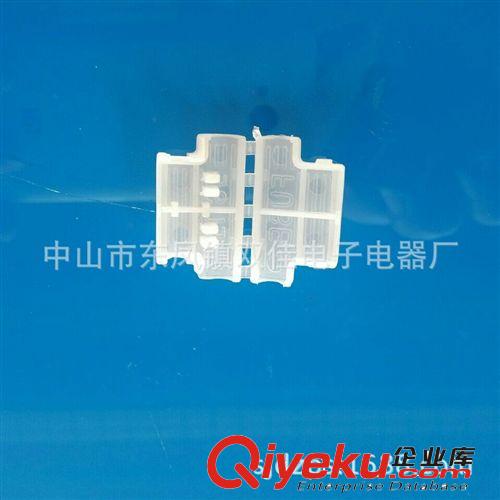 中型插片汽車保險絲座 汽車保險盒子 環保 紅色帶線保險片座如圖