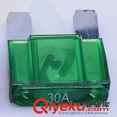 [銷售]大型插片汽車保險絲 30A汽車保險插片 超大型保險片