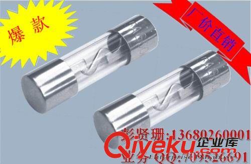 廠家直銷8A/5*20過電流保險絲管 過壓保險絲 6*25單體保險絲