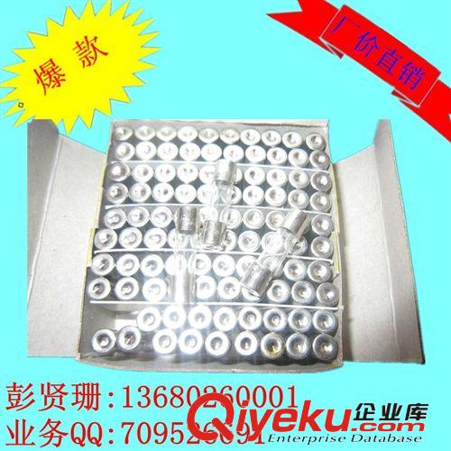 [玩具專用]3.6*10保險絲 玻封1.5A全玻璃保險管 5*20 6*30保險管