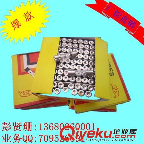 [批量出售]5*20保險管 0.5A保險絲 6*30保險管原始圖片2