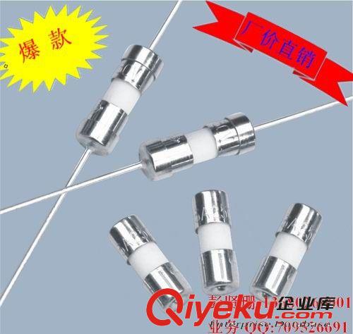 [瘋狂促銷(xiāo)]3.6*10保險(xiǎn)絲管 1A-15A雙帽帶引線內(nèi)焊保險(xiǎn)管廠價(jià)直銷(xiāo)原始圖片2