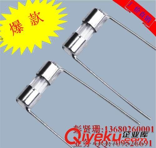 [熱銷]電流保險絲 10A/250V 3.6*10保險管廠家直銷原始圖片2