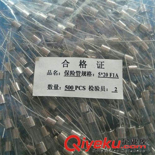供應(yīng)5*20保險(xiǎn)管 3A/250V/ 5.2*20保險(xiǎn)管 5*21.5保險(xiǎn)絲管