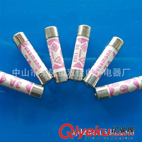 供應(yīng)BS1362陶瓷保險絲管 6*25保險管 13A陶瓷保險管