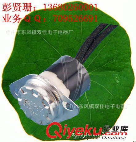 [高品質]過熱保護器 防水溫控開關KSD301/302溫度開關，廠家直銷
