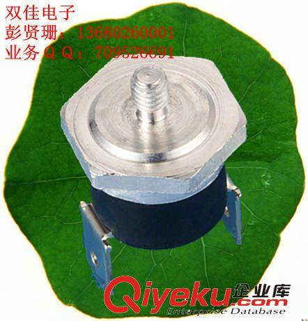 銅螺紋溫控開關(guān)母汽車水箱專用/陶瓷彎腳溫度開關(guān)/突跳式溫控器