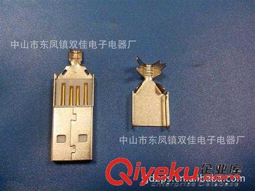 供應(yīng)USB母座 B公三件套 打印機(jī)連接線專用,廠價直銷,歡迎選購原始圖片2