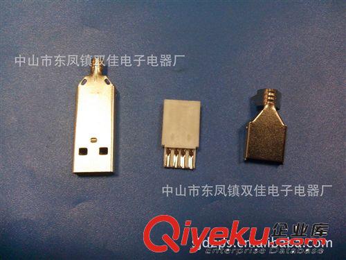 供應(yīng)B公三件套 USB母座 打印機連接線專用原始圖片3