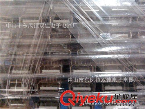 供應(yīng)USB連接器 USB A母90度直插原始圖片3