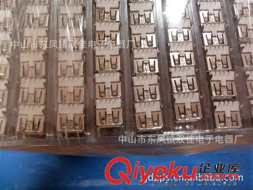 供應電腦連接器USB A母焊線180度 A母全貼