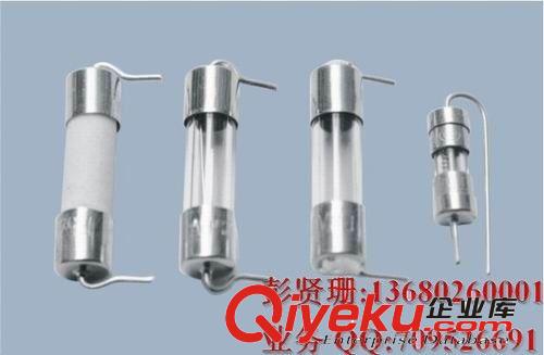 [雙佳促銷(xiāo)]5A快/慢斷3.6*10雙鐵帽內(nèi)焊保險(xiǎn)管