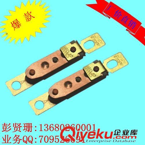 銷售電吹風溫控開關 風筒溫控器 電熨斗AMT電暖溫度開關