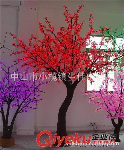 新款創(chuàng)意第四代gf真LED櫻花樹(shù)燈 發(fā)光景觀燈樹(shù) 戶外防雨更可靠原始圖片3