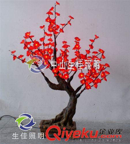 shengjia beautiful outdoor decorative fruit led light tree