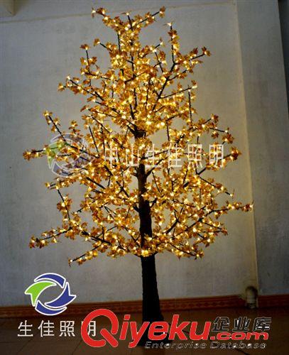 shengjia H50cm Beautiful vase decorative led lights rose