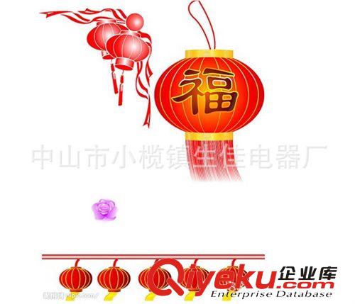 LED燈籠、電壓220V、尺寸：100*100*80、功率1.5W、春節照明