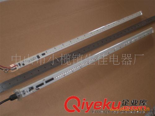 LED流星管、真雙面、AC24V、長:800mm、96珠、低壓流星雨裝飾