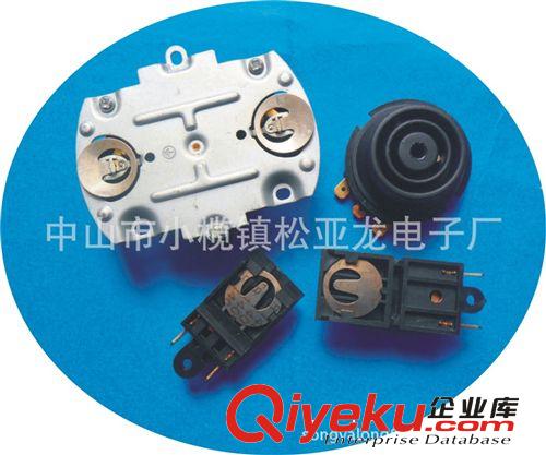分體水壺溫控器（熱切斷器+連接器）