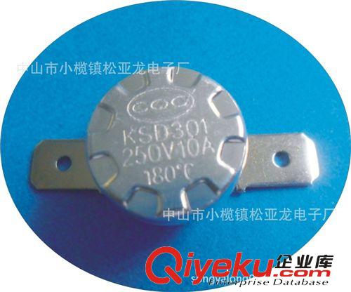 KSD301/302突跳式溫控器原始圖片3