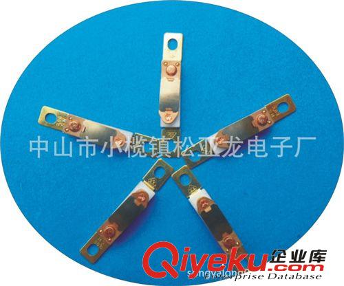 熱保護器