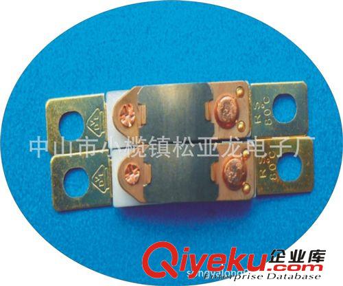 電吹風筒開關(guān)原始圖片2