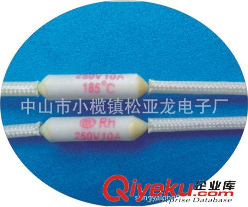RH合金保險絲原始圖片2