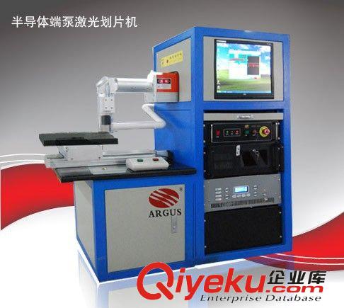 太陽能電池單晶硅激光切割機 電池片切割 工藝高超