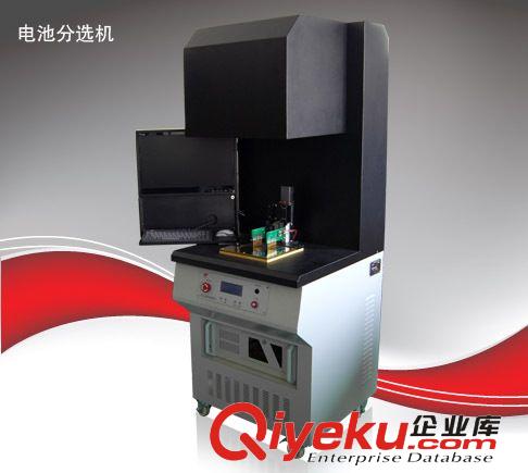 武漢光谷榮譽(yù)出品 光伏組件測(cè)試儀 性能優(yōu)越