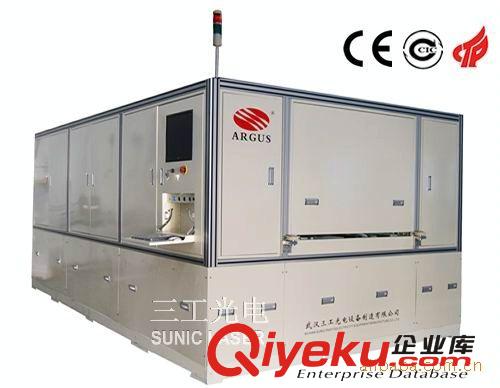（單或雙）薄膜太陽電池片膜層激光清邊機
