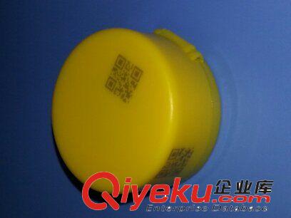 能在塑料和金屬上通用的激光打標(biāo)機(jī)、半導(dǎo)體激光打標(biāo)機(jī)原始圖片2