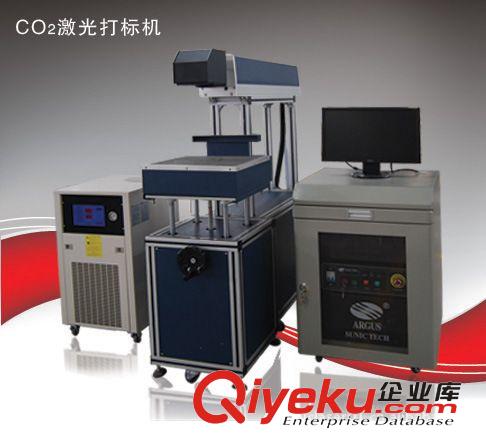供應進口核心部件激光調阻機