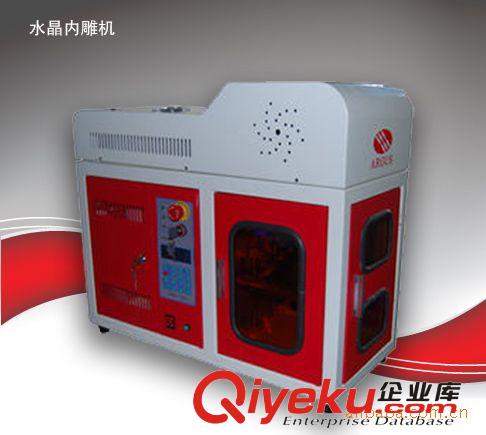 水晶玻璃激光內雕機 圖案內雕 高清晰