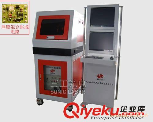 精品激光調阻機