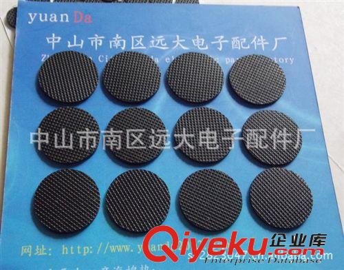 【廠家直銷(xiāo)】耐磨防滑橡膠墊 3m橡膠腳墊 黑色橡膠墊 橡膠平墊圈原始圖片3