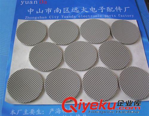 【各種型號有售】橡膠密封墊圈 防水密封墊圈 五金橡膠墊圈