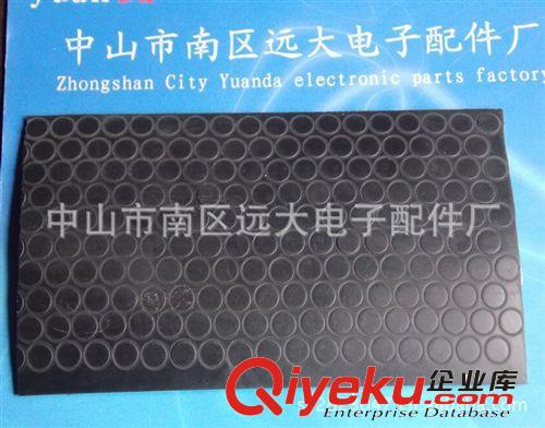 專業(yè)生產(chǎn)橡膠墊  灰色橡膠墊  橡膠防滑墊  橡膠腳墊