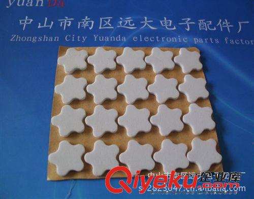廠家供應(yīng)海綿腳墊、EVA防震墊、電器腳墊、海棉圓墊、CR膠墊原始圖片2
