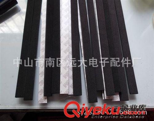 【專業(yè)品質(zhì) 值得信賴】背膠eva腳墊 RB泡棉 膠墊 黑色自粘eva