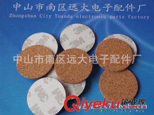 供應(yīng)單面背膠橡膠軟木墊、圓柱形軟木墊、軟木墊制品
