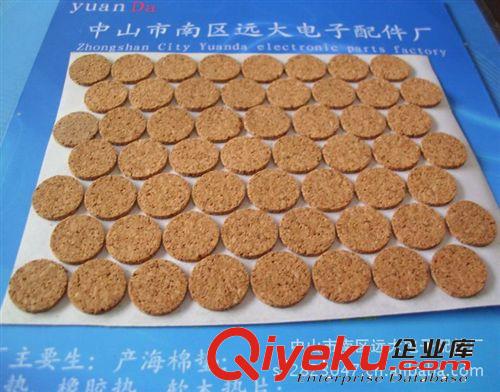 【專賣】氣缸密封墊片 橡膠密封墊  軟木密封墊  防水密封墊片