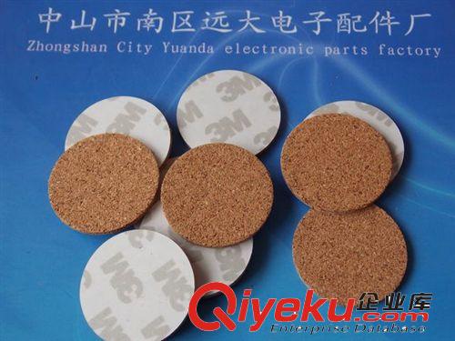 【用途廣泛】軟木加工成型 3m軟木墊 發泡橡膠墊 密封橡膠軟木