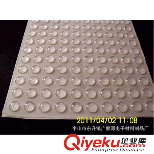 【質量可靠】硅膠 透明腳墊 硅膠墊 防滑墊 玻璃墊