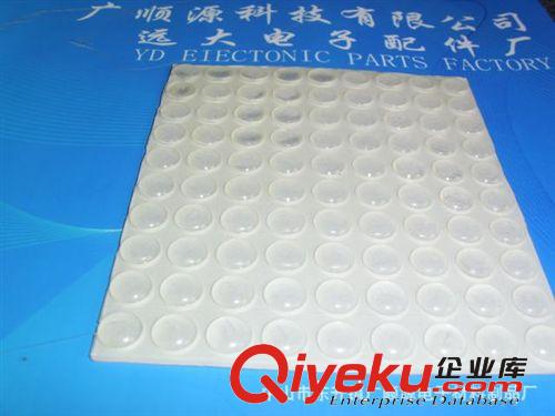【質量可靠】硅膠 透明腳墊 硅膠墊 防滑墊 玻璃墊